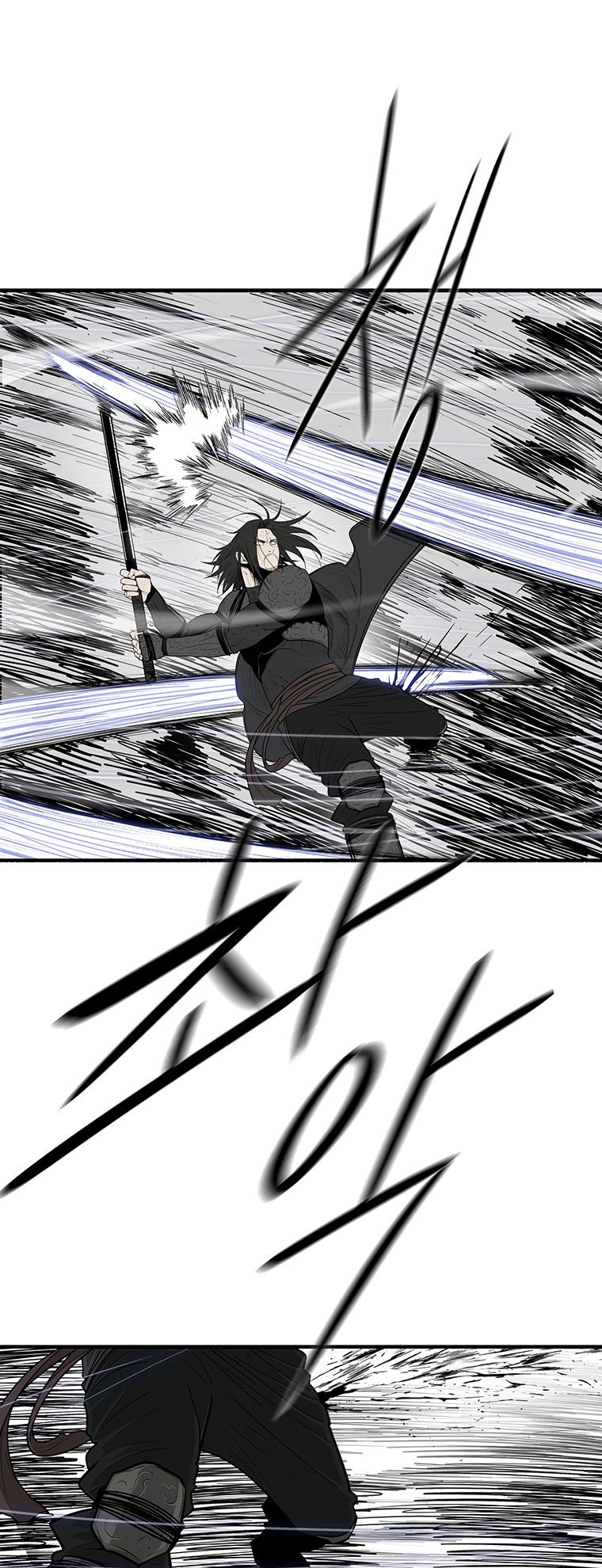 The Legend of the Northern Blade, Chapter 147 image 45